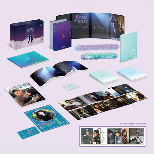 JISOO ジス drop 雪降花 プレミアム bluray Snowdrop Blu-ray | Korean Television Series Historical Romance
