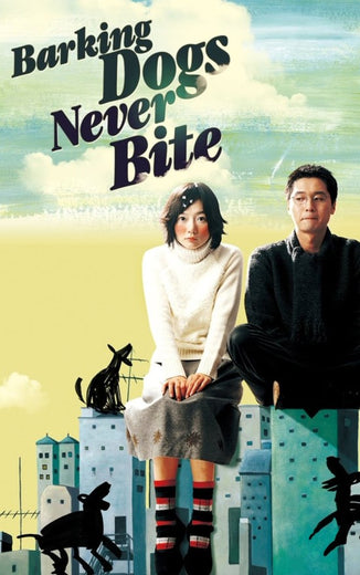 Barking Dogs Never Bite Movie Review