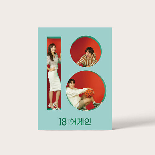 18 Again OST 2 CD JTBC TV Drama