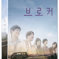 Broker Movie Blu-ray Lenticular Limited Edition Type A