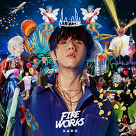 Gaho Fireworks 1st Full Album