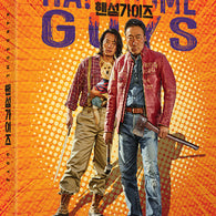 Handsome Guys Blu-ray English Subtitled Fullslip Numbering Limited Edition