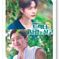 Love Tractor Book Photo Essay