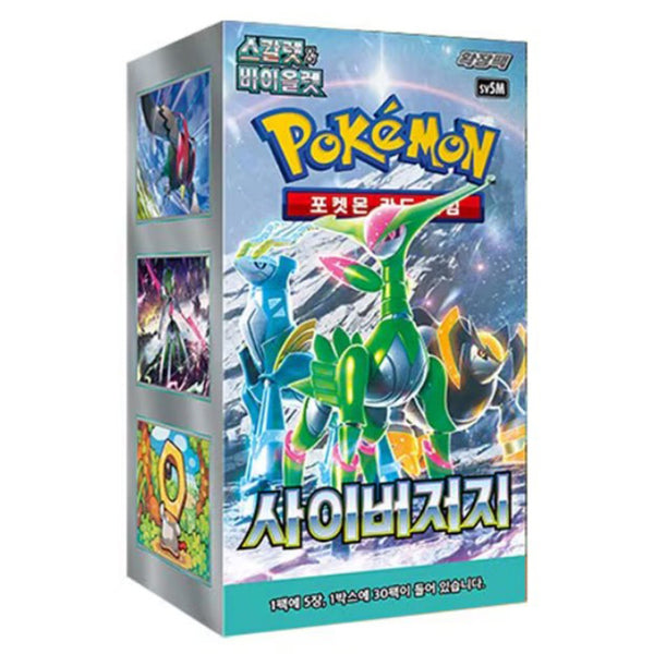 Pokémon Cyber Judge Booster Box (sv5M)