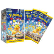 Pokémon Super Electric Breaker Booster Box (sv8)