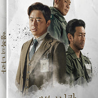 The Land of Happiness Blu-ray English Subtitled