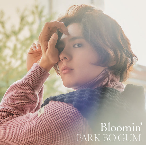 Park Bo Gum Bloomin' Normal Edition - Kpopstores.Com