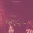 right-now-wrong-then-movie-blu-ray-limited-edition.jpg
