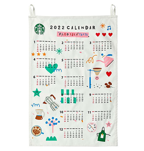 Starbucks Korea Shop Winter Illustration 2022 Wall Fabric Calendar