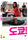 tokyo-bong-joon-ho-dvd.jpg