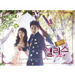 Cheongdamdong Alice OST Part 1 SBS TV Drama