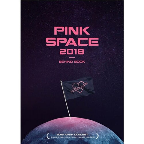 APINK Pink Space 2018 Concert Behind Photobook