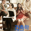 Architecture 101 (DVD)