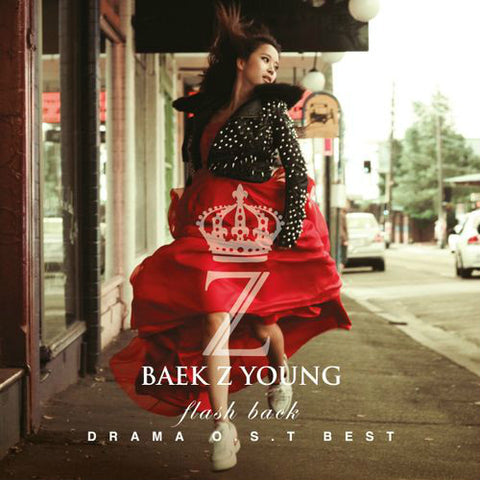 Baek Ji Young Flashback Drama OST Best Album Special Edition