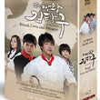 Baker King Kim Tak Goo Vol.2 DVD English Subtitled