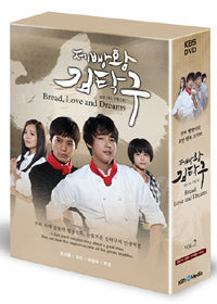 Baker King Kim Tak Goo Vol.2 DVD English Subtitled
