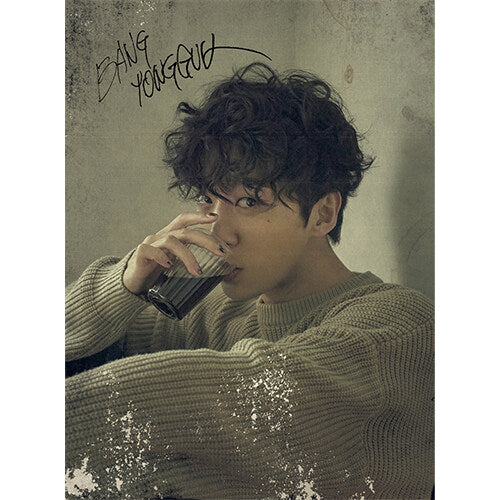 Bang Yong Guk Vol. 1