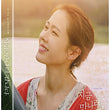 Be with You Movie Blu-ray Happy Version