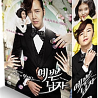 Bel Ami Kdrama Jang Geun-Suk DVD English Subtitled