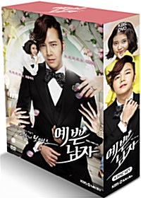 Bel Ami Kdrama Jang Geun-Suk DVD English Subtitled