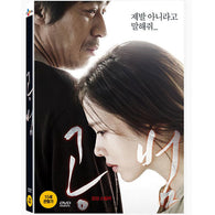 Blood and Ties DVD 1 Disc