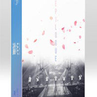 Relive the electrifying energy of BTS' 2016 Live on Stage Epilogue Concert with this Blu-ray, capturing unforgettable moments from their thrilling performances.