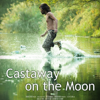 Castaway on the Moon – 2-Disc Limited Edition DVD