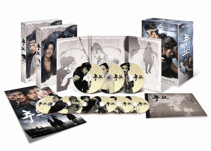 Chuno The Slave Hunters DVD Historical Action K Drama Jang Hyuk chuno-the-slave-hunters-dvd-historical-action-k-drama-jang-hyuk