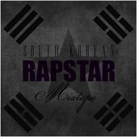 DOK2 Rapstar South Korean Mixtape 2 CD