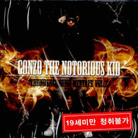 DOK2 Thunderground Mixtape Vol. 2