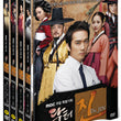 Dr. Jin DVD 8 Disc English Subtitled