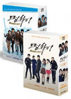 Dream High Kim Soo Hyun Vol. 1 & 2 DVD