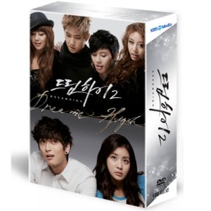 dream-high-2-dvd-korean-drama.jpg