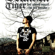 Drunken Tiger Feel Ghood Music the 8th Wonder