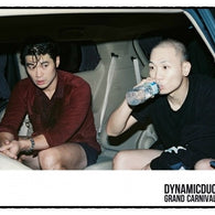 Dynamic Duo Grand Carnival Vol. 8