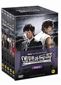 East of Eden Vol. 1 DVD MBC TV Drama