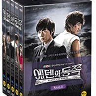 East of Eden Vol. 2 DVD MBC TV Drama