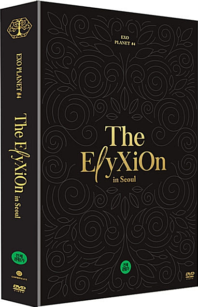 exo-planet-4-the-elyxion-in-