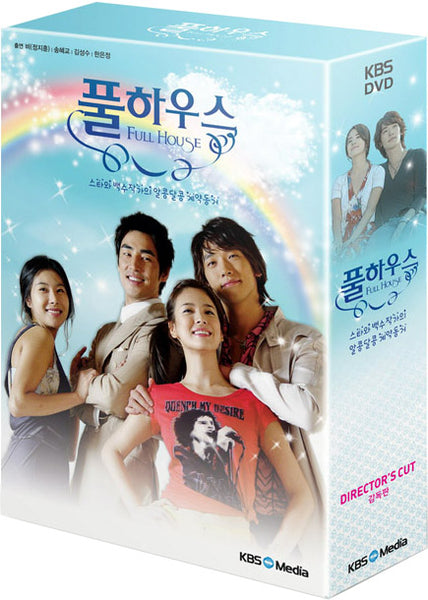 Full House K-Drama 9 Disc Director’s Cut