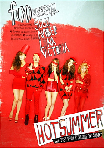 fx Hot Summer Vol. 1 Repackage Album