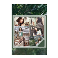 GFriend Rainbow Repackage Kihno Version