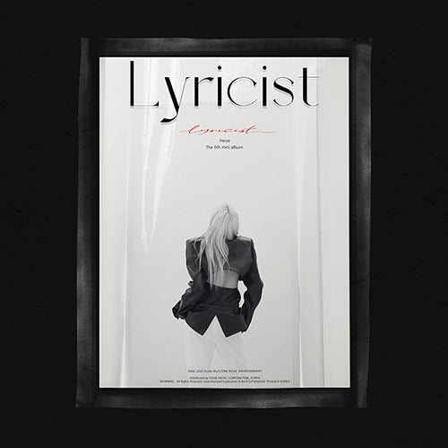 Heize Lyricist Mini Album Vol. 6
