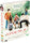 Honey and Clover Movie DVD 2 Disc Limited Edition