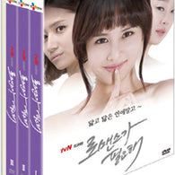 I Need Romance Season 1 DVD 6 Disc