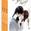 I Need Romance Season 3 DVD tvN TV Drama