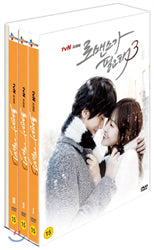 I Need Romance Season 3 DVD tvN TV Drama