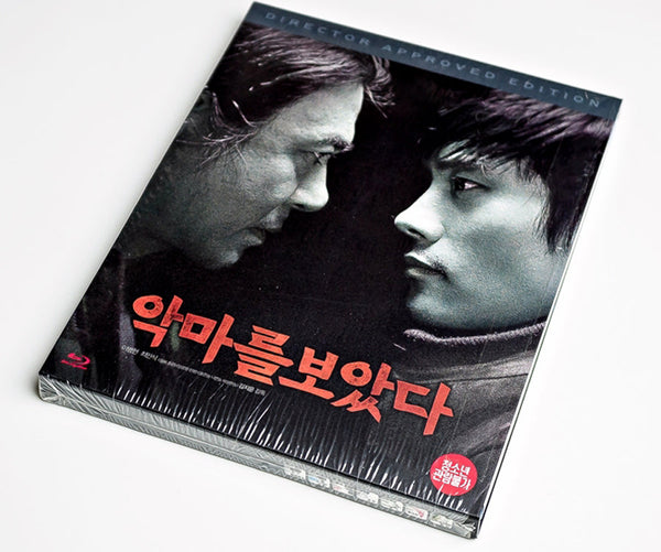 I Saw the Devil Blu-ray 2 Disc