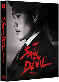 This limited edition Blu-ray of 'I Saw the Devil' delivers a dark and compelling cinematic experience. Perfect for collectors of unique Korean films.