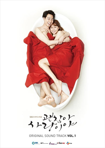 It's Okay That's Love OST Vol. 1