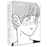 Jang Beom June Album Vol. 2 2 CD